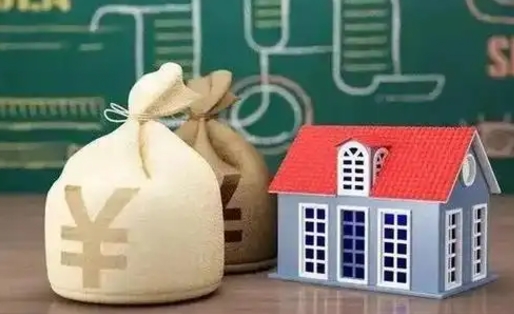 赣州公积金多久可以提取一次2024（2020年住房公积金多久可以提取一次）